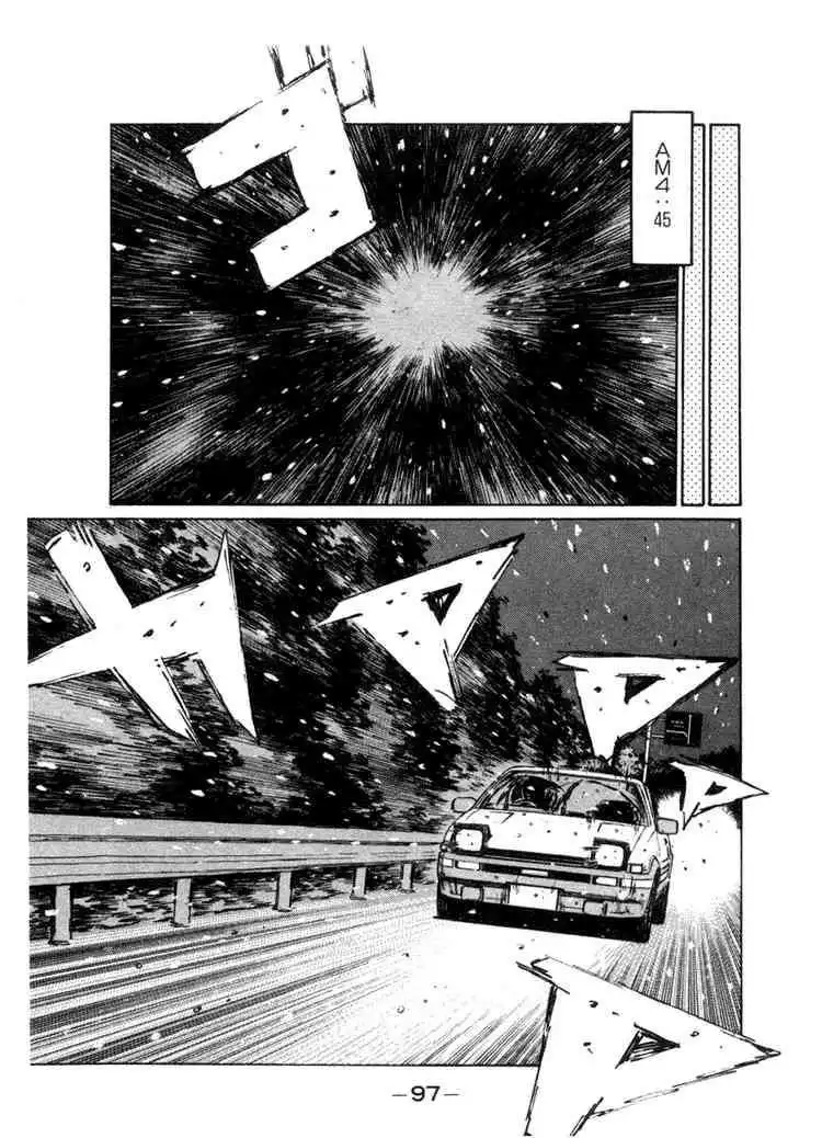 Initial D Chapter 176 15